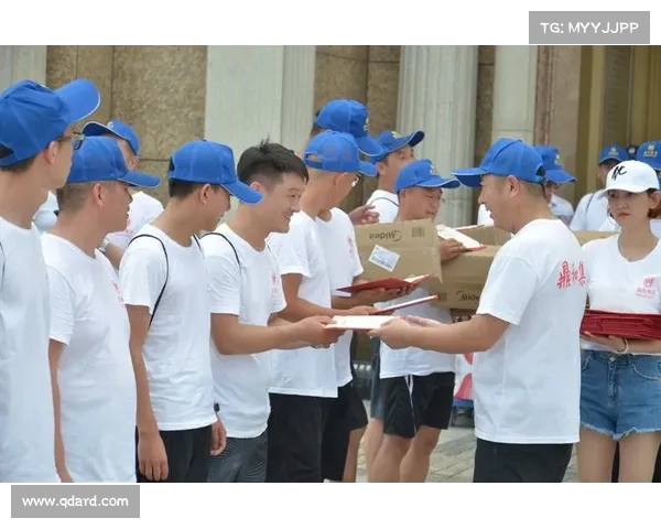 徒步比赛规则和评分标准