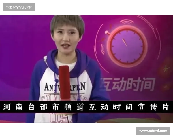 河北都市频道宣传片