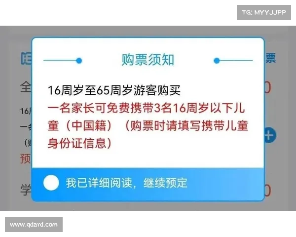 游泳赛事综合手册比赛规则流程选手准备观众须知全集