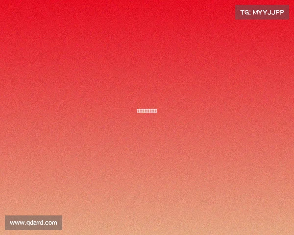 电子竞技基本知识