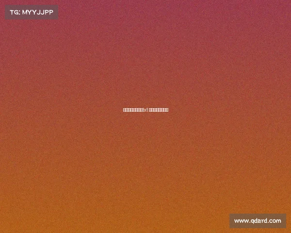 电子竞技没有性别txt 电子竞技没有男女